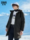 Semir, зимний модный пуховик, черная удерживающая тепло куртка с капюшоном, увеличенная толщина