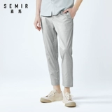 Semir, летние эластичные комфортные штаны для отдыха, подходят для подростков