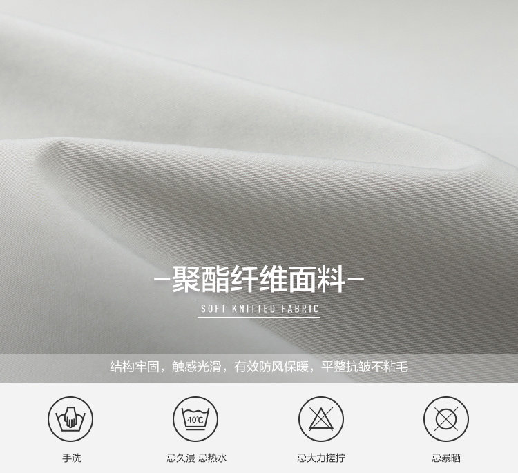 森马 男士春秋款夹克/卫衣/牛仔外套 28款可选 图4