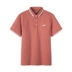 Áo thun Senma nam mùa hè ve áo giản dị tay ngắn nam 2019 mới in đơn giản tuổi teen - Polo áo có cổ Polo