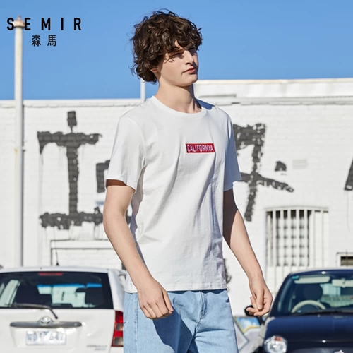Semir, летняя трендовая базовая приятная телу футболка с коротким рукавом, с вышивкой
