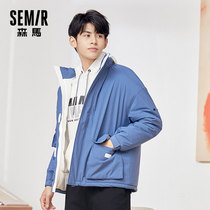 Senma cotton clothes mens tooling winter thickened warm loose collar short bread clothing Korean winter cotton jacket trend