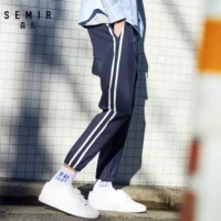 Semir, весенние штаны, трендовые повседневные брюки, в корейском стиле, оверсайз