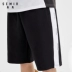 Semir quần short thể thao nam mùa hè mới nhanh khô thường xuyên chạy bộ thể dục quần năm điểm quần bóng rổ nam - Quần short