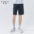 Semir giản dị quần short nam mùa hè thời trang hợp thời trang thương hiệu quần năm điểm 2020 mới xu hướng quần thể thao giản dị - Quần short