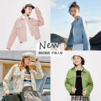 Semir, короткая джинсовая осенняя хлопковая куртка подходит для мужчин и женщин, в корейском стиле