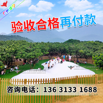 Scenic outdoor bouncing cloud room childrens paradise Rainbow trampoline beach inflatable cloud net red amusement equipment manufacturers