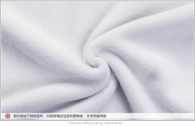 Mùa đông thanh niên nam mỏng cộng với nhung dày ấm trắng đồ lót đứng cổ áo cotton cơ thể mùa thu áo khoác mặc áo thun dài tay đẹp
