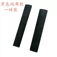 Пара черной бархатной ткани 40 см крышки плеча