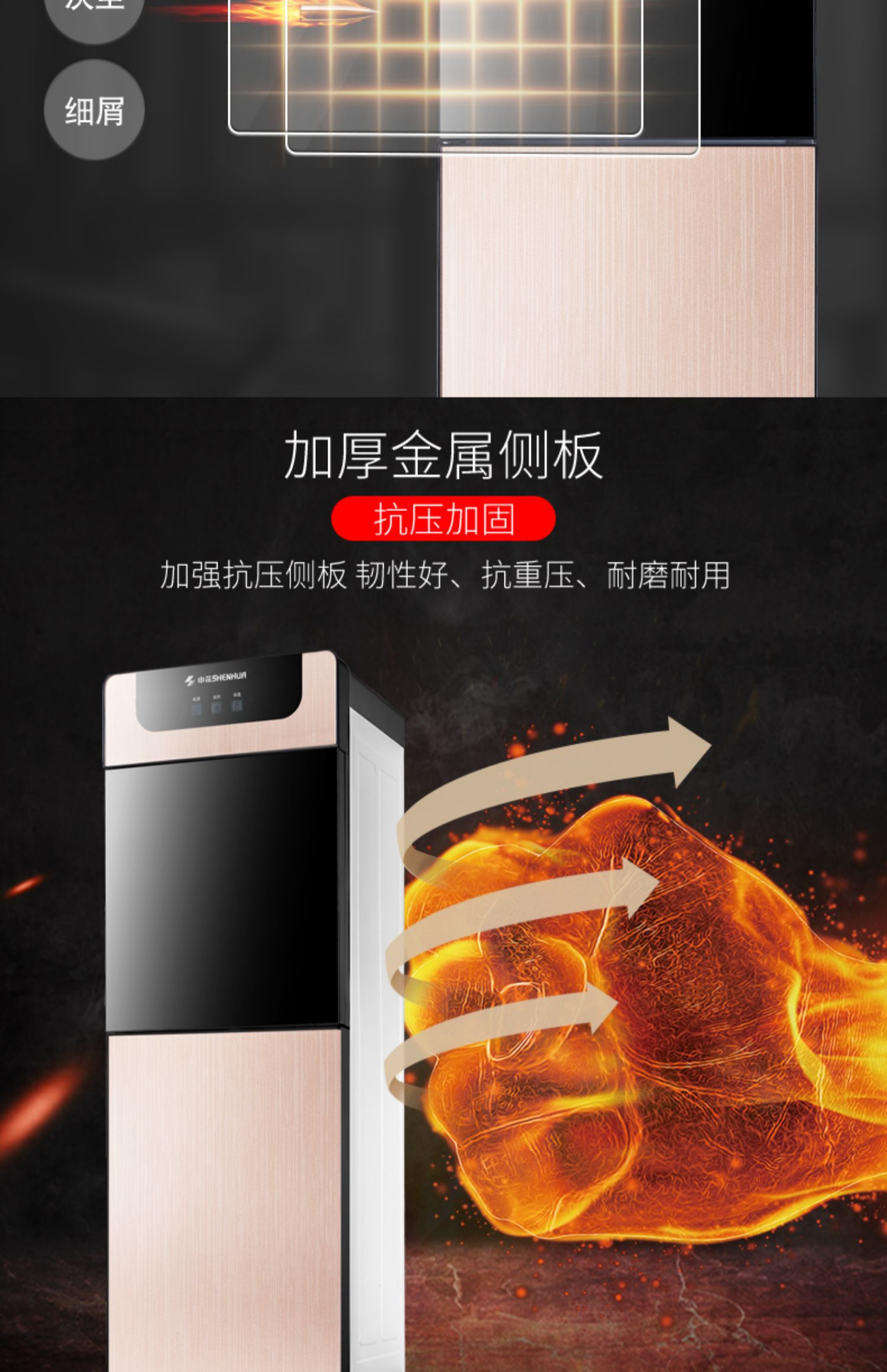 máy lọc nước kangaroo hydrogen điện máy xanh Shenhua uống đài phun nước nóng lạnh dọc văn phòng máy nước ấm nhà kính tiết kiệm năng lượng máy nước lạnh máy lọc nước xiaomi