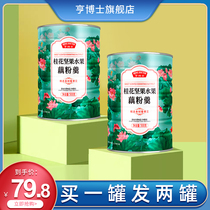 Dr Heng Osmanthus nuts Fruit Lotus root powder soup Pure nutritious breakfast instant meal replacement Full stomach nourishing food 2 cans