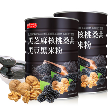 黑芝麻糊核桃桑葚黑豆黑米粉600g