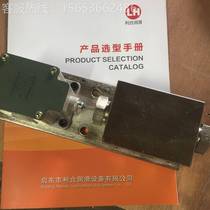 YCK-P5 type differential pressure switch