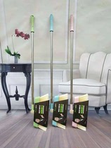 Xin Aijia Broom Separate Broom Sweeping Tools Household Broom Soft Hair Broom Set