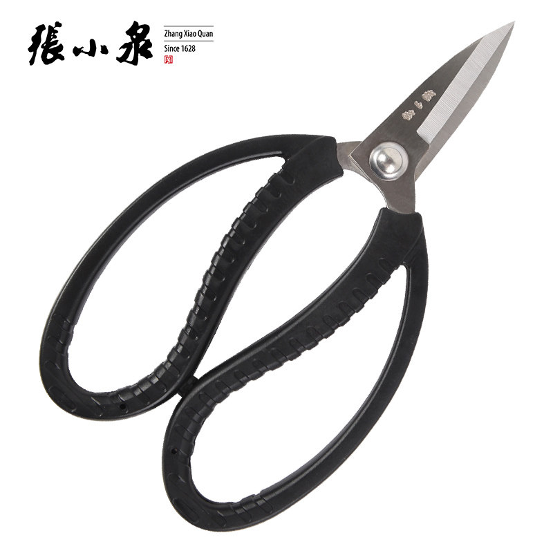 Zhang Xiaoquan stainless steel kitchen strong multi-purpose scissors chicken bone scissors sharp household strong meat food bone scissors