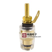 Power amplifier speaker horn wire banana head terminal audio terminal pure copper Banana plug socket long rod