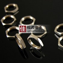 All copper inch F head nut thread F connector F head to joint F head double universal buy one free gasket