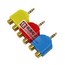 3 5mm revolution double Lotus female head 3 5 turn RCA female audio adapter one point two computer audio plug