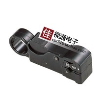 Three-knife wire stripper HT-312 pitch cable cable TV line with coaxial wire stripper wire stripping pliers skinning tool