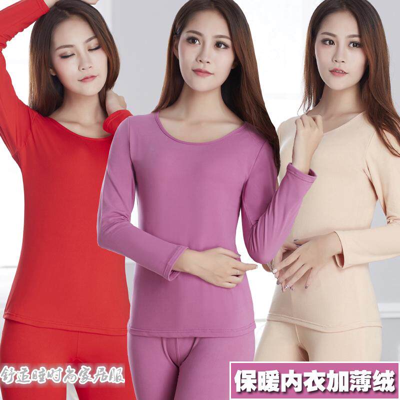 Pyjama pour femme OTHER   en Coton à sling - Ref 2996729 Image 1