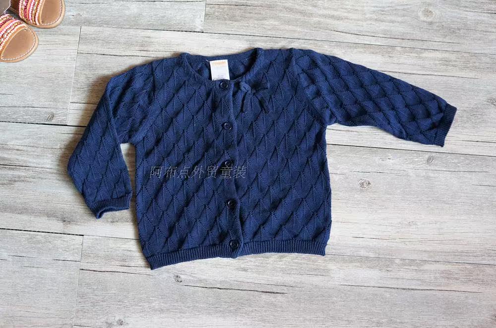 Pull fille - Ref 2105193 Image 18