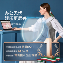 High-end clothing Jingqi invisible inner wear pregnant women working on the computer winter womens clothes bellyband radiation protection clothing