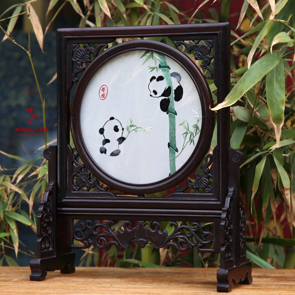Chengdu Shu Embroidery Handmade Embroidery Bifacial Embroidered Panda Screen Handicraft Swing Accessories Business Gift China Wind Send the Old Foreign