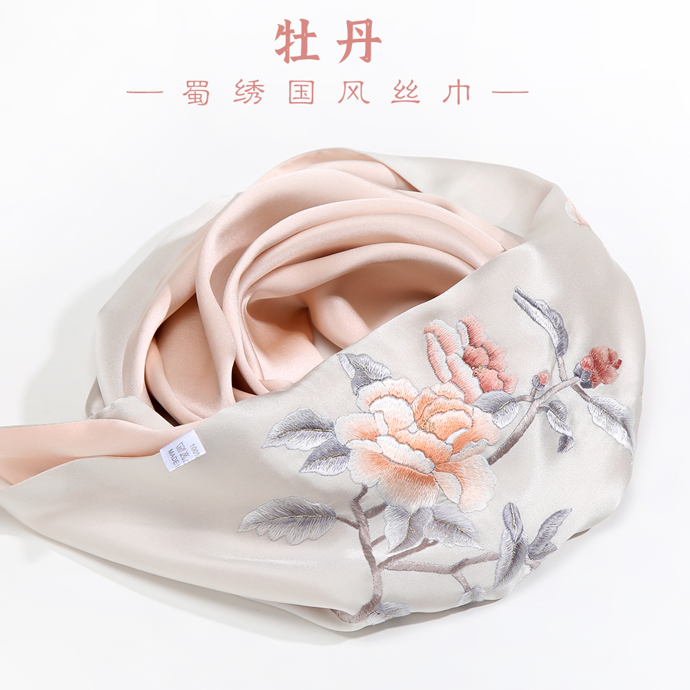 Shu embroidery scarf female Chengdu silk bandrobe embroidered shawl silk silk silk scarf