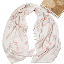 Chengdu specialty Shu embroidery hand-embroidered mulberry silk plate buckle shawl Chinese style souvenir for mothers and leaders