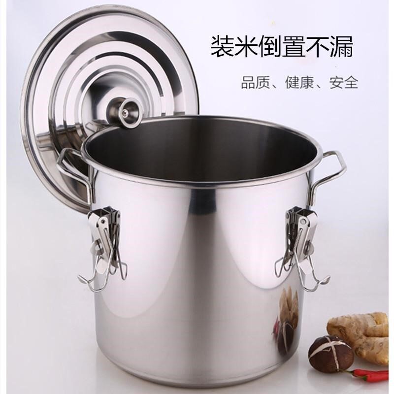 Lightweight stainless steel rice bucket Oversized iron bucket Rice bucket bucket Push-pull lid Iron with lid mothproof storage storage