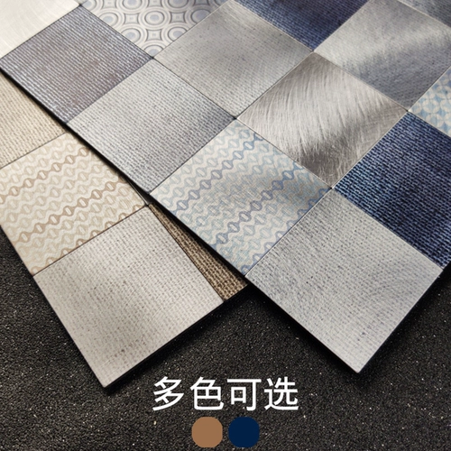 Самоклеющаяся металлическая ретро мозаика на стену из нержавеющей стали