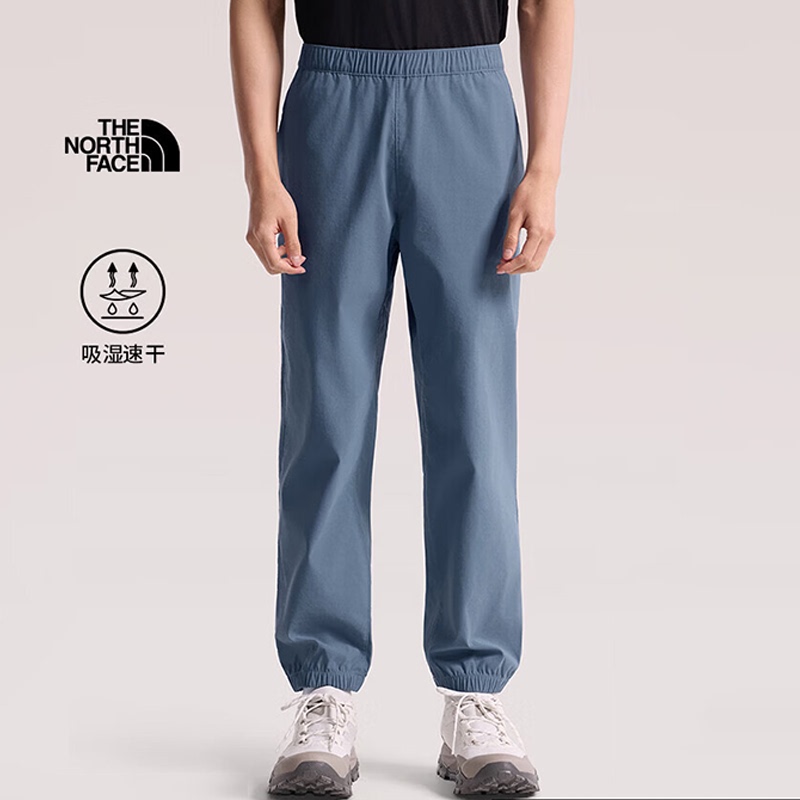 The North Face Men's Quick-Dry Pants 26 Spring/Summer New Outdoor Sports Pants Breathable | 8Ba9 The North Face Men's Quick-Dry Pants 26 Spring/Summer New Outdoor Sports Pants Breathable | 8Ba9