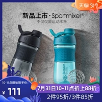 American BlenderBottle SportMixer New Shake Cup Protein Powder Uống nước uống Cup 20oz - Tách bình giữ nhiệt 1.5 lít