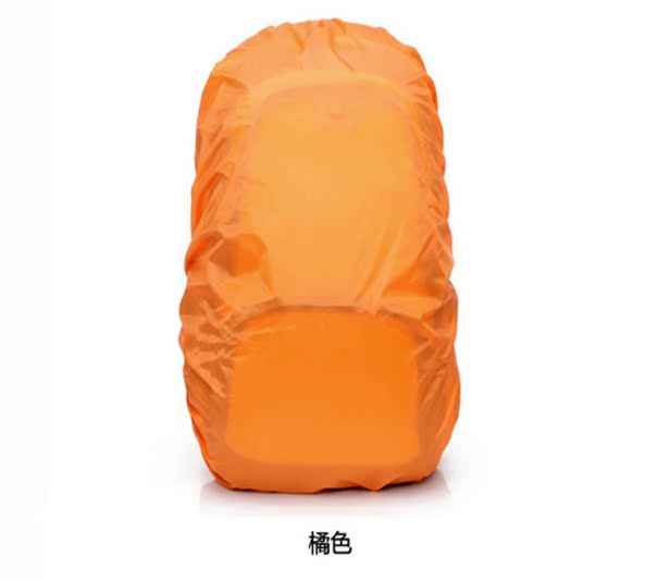 Ngoài trời ba lô che mưa che bụi 60L leo núi túi ba lô chống thấm nước - Mưa che / Ba lô phụ kiện balo converse