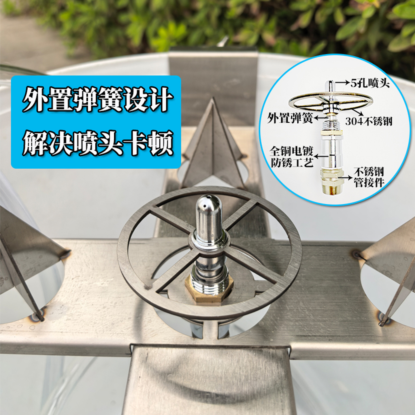 新款农药开瓶洗瓶器智能电动高压冲洗机：飞防植保快速兑药冲洗神器，农田卫士的福音！