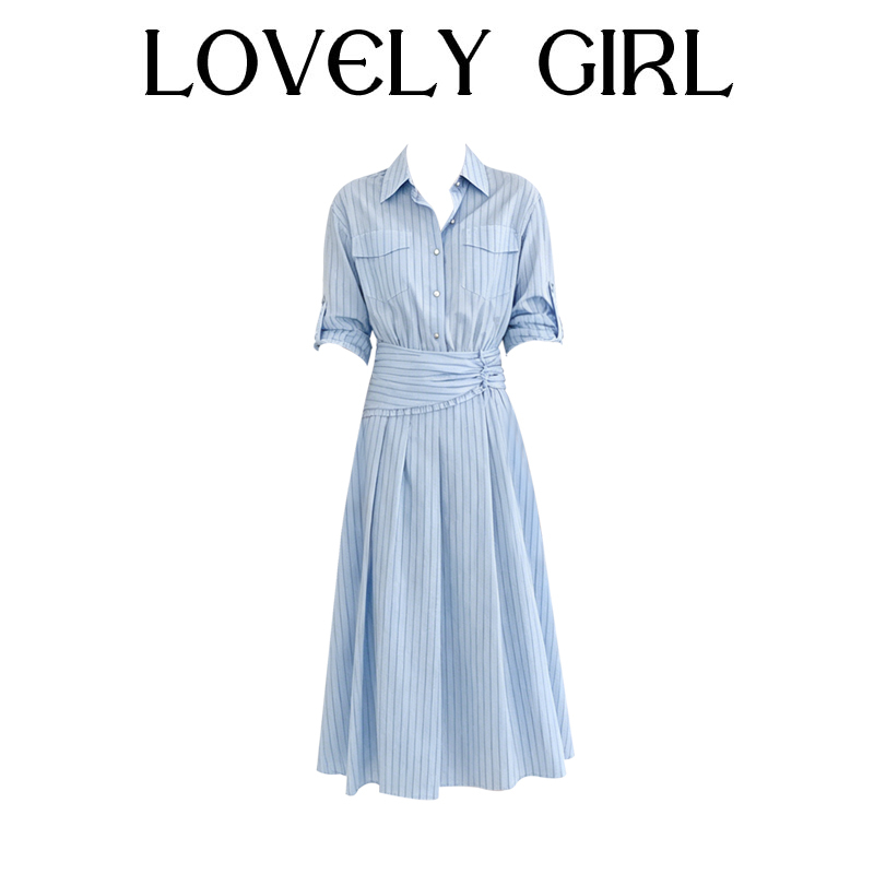 French-Style Elegant Dress for Women, Summer Blue Striped Waist-Cinching Shirt, Long-Sleeved Slimming High-End Long Dress