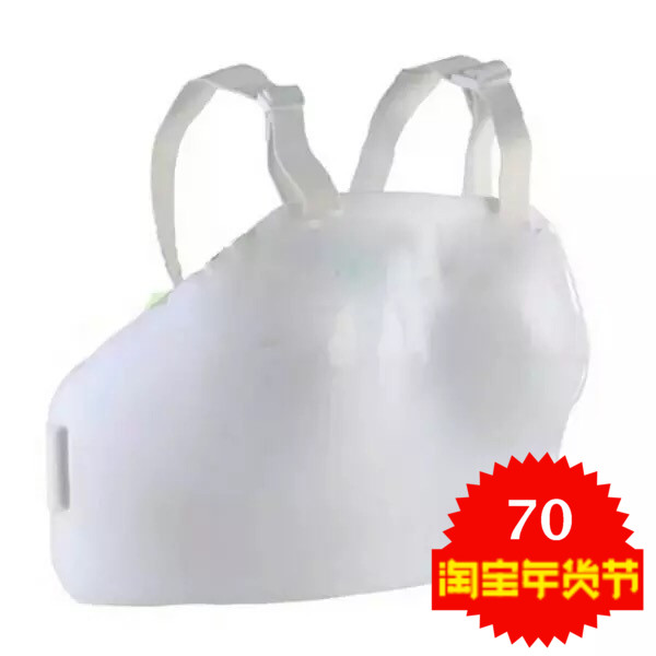 Fencing Breast Protection Board Lady Girl nylon Nursing Breast Shield Fencing Protection Board Protection Suit Fencing Equipment