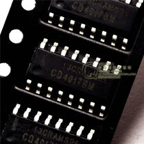 Dongying) patch CD4017 HCF4017 logic chip decimal counter SOP-16