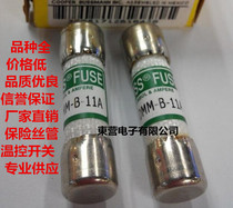 Special price BUSS original fluke multimeter dedicated fuse DMM-B-11A DMM-11A 1000V