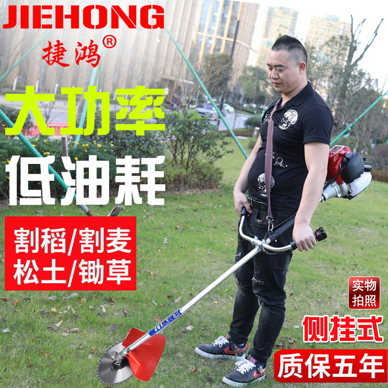 German power technology mower mower weeding machine 4-stroke petrol engine small wheat rice harvesters 