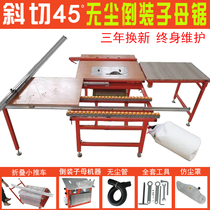 Woodworking sawser multifunctional portable lift decoration decoration small operating table folding table carpentry table