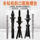 New and unique rhinestone bracket fixed reuse lengthened expansion screw installation oblique three-piece inner pull explosion bolt