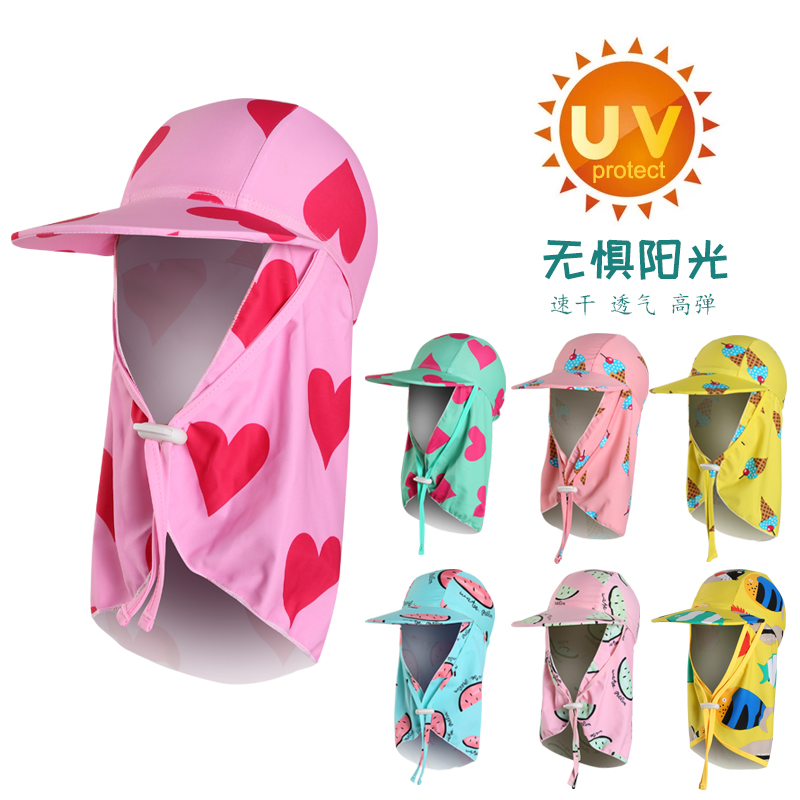 Adjustable cartoon children's sun visor anti-UV neck protection for men and women children summer beach sunscreen cap sandproof
