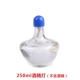 250 мл