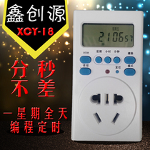 XCY-18 Xinchuangyuan programming timing socket cycle timer switch timer battery car protector