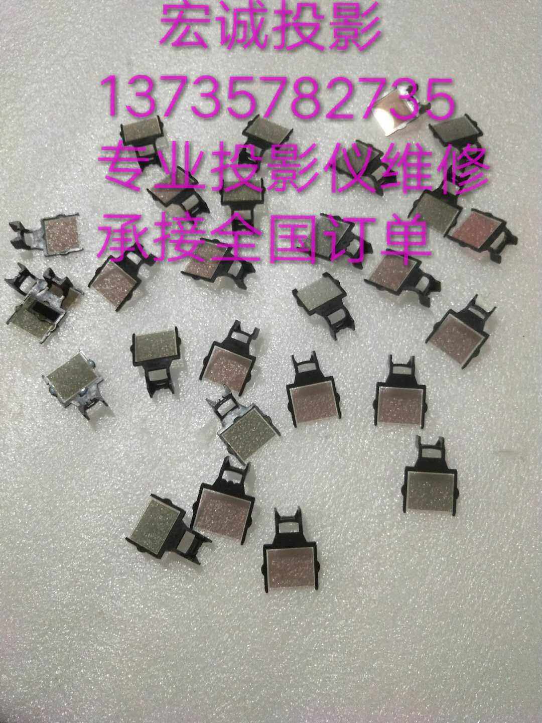 Suitable for Sony projector vpl-ex120 121 130 145 146 147 175 polarizer