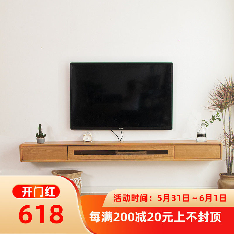 TV cabinet hanging wall wall-mounted creative solid wood small family type ultra-thin narrow bedroom hanging cherry black walnut wood hanging cabinet