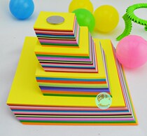 Paper edge hand triangle insert A4 handmade paper 85-100g color paper paper micro hard cardboard paper 100 sheets triangular plug