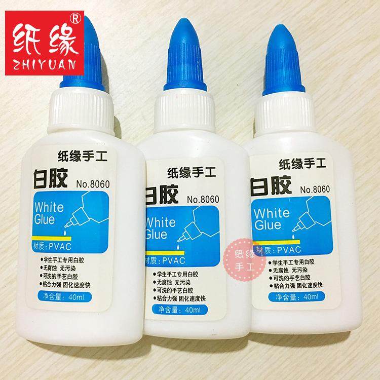 3 bottles of handmade white latex 40ML washable white glue children handmade glue convenient to water washable 3 bottled accessories tool
