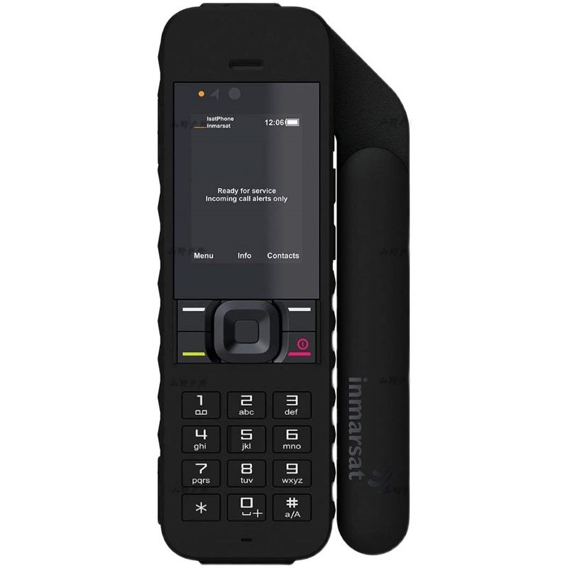 inmarsat maritime second-generation satellite phone